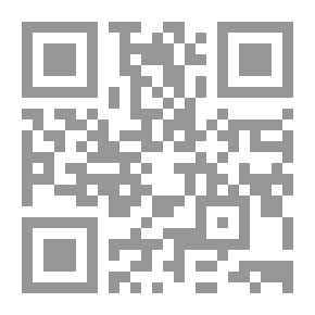 Qr Code نفاضة الجراب في علالة الاغتراب