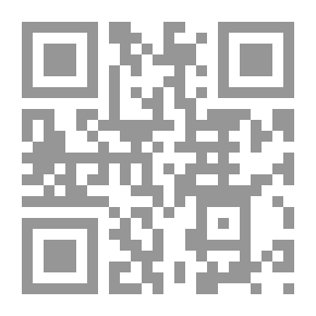 Qr Code The Wrestler Of Tyranny: In Revolution And Democracy..and Islamists
