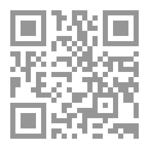 Qr Code تحفة الحبيب شرح نظم العمريطي على غاية التقريب في الفقه الشافعي (شموا)