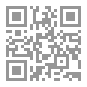 Qr Code The Beloved Lover Or The Explanation Of Taiya Al-Harraq And Ibn Al-Farid In Divine Love