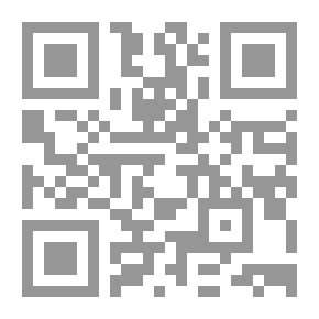 Qr Code مجلة دراسات شرق أوسطيةع 46؛47