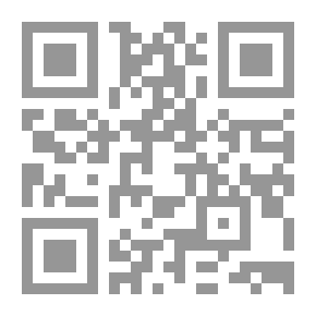 Qr Code Man And Environment