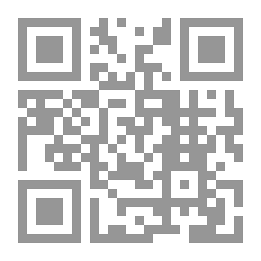 Qr Code Easy Rhetorical Interpretation; The Twenty-fifth Part Of The Holy Quran