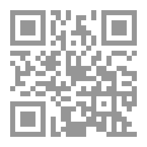 Qr Code طوابق 2ND STORYS
