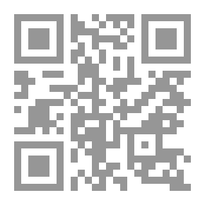 Qr Code مذكرات المنفي