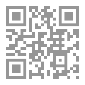 Qr Code القرصنة الإلكترونية وأمن المعلومات