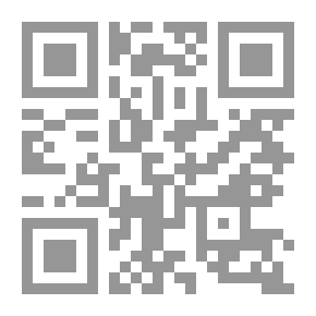 Qr Code ما بتسلمش مصر عليك