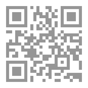 Qr Code يساعد في دراسة دانتي