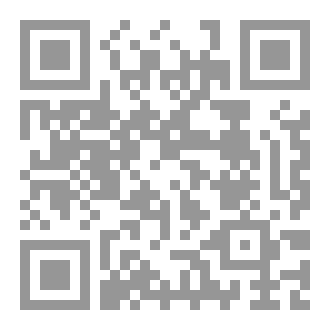 Qr Code رواية ليتني لم افق