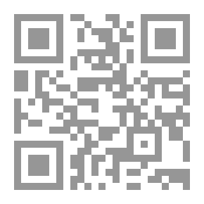 Qr Code التعبيرات الاصطلاحية في القرآن الكريم - دراسة في التراكيب والدلالة
