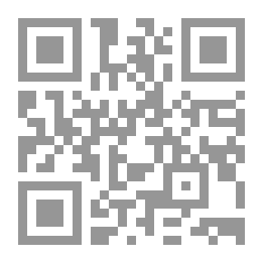 Qr Code The Virtue Of Following The Sunnah