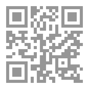 Qr Code عوالم من الأمساخ