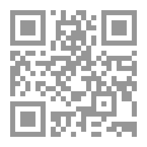 Qr Code التشيع نشأته - معالمه