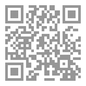 Qr Code قلوب محاصرة بالقدر