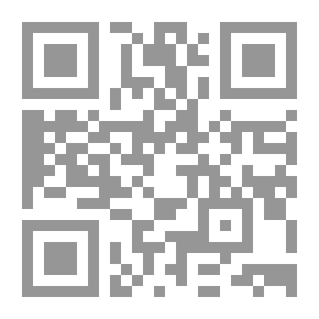 Qr Code أساس البلاغة