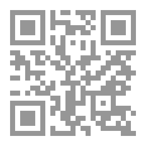 Qr Code المنامات في الموروث الحكائي العربي ... دراسة في النص الثقافي والبنية السردية