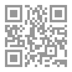 Qr Code Algebra