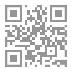 Qr Code دروس في أصول العقيدة الإسلامية- معرفة الله (الأدلة القلبية)