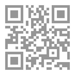 Qr Code لاهوت ألكسندر كامبل ومصادره وإعداداته التاريخية