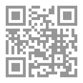 Qr Code Explanation Of An Answer In Faith And Its Contradictions