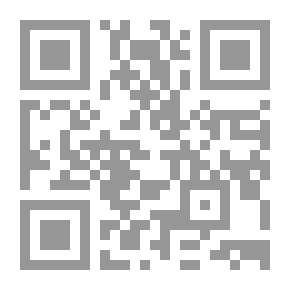 Qr Code Floresta de Rimas antiguas castellanas