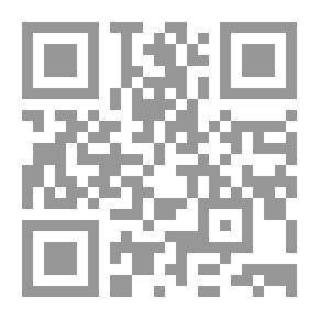 Qr Code رواية إيلان