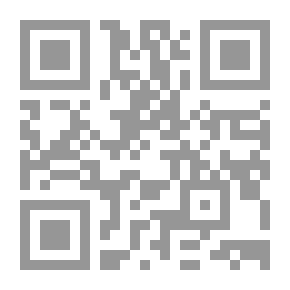Qr Code لارا المهندسة اللامعة
