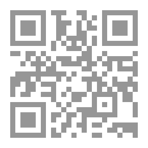 Qr Code الإعلام الجديد في ضوء نظريات الإعلام التقليدي