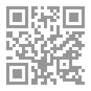 Qr Code صرخة الرعب # 20 شبح القمر المكتمل
