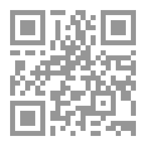 Qr Code الاسكافية العجيبة