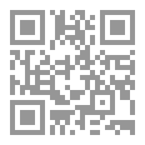 Qr Code A Practical Arithmetic