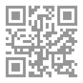 Qr Code اللباب في شرح