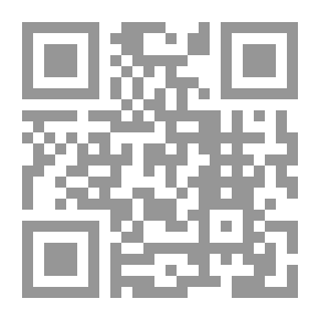 Qr Code عنوان الأسانيد