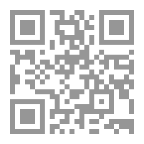 Qr Code قلم رُوج