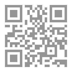 Qr Code دليل الخطاب