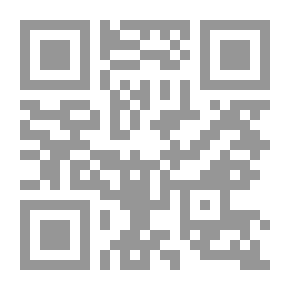 Qr Code المرأة و حجابها
