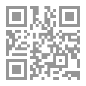 Qr Code قضية الذئب (روايات عالمية للجيب #39)