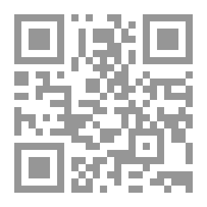 Qr Code العبرات: رواية الشهداء - كتاب صوتي