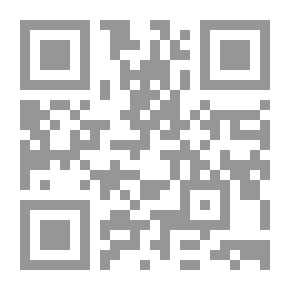 Qr Code الألفين في أحاديث الحسن والحسين