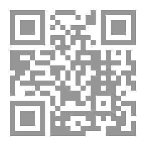 Qr Code يلعب في المشاعر (طبعة 1798)