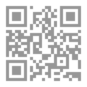 Qr Code مدرسة الصيام في رمضان