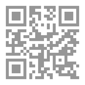 Qr Code الأسس الإجتماعية للتربية