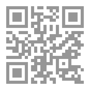 Qr Code رحلة إلى الجزيرة العربية