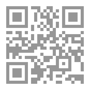 Qr Code التفاحة الأخيرة