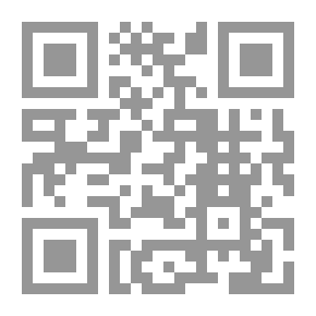 Qr Code ضمانات الحق في حرمة الحياة الخاصة في المواثيق الدولية لحقوق الإنسان والقوانين الوطنية