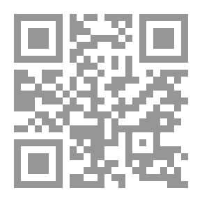 Qr Code Construction Office