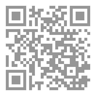 Qr Code عالم نوكتيرا