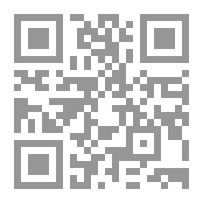 Qr Code بيت الأصم