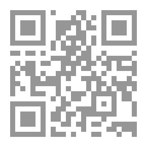 Qr Code اللسانيات والرواية