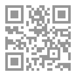 Qr Code مشكلة العنف والعدوان لدي الأطفال والشباب